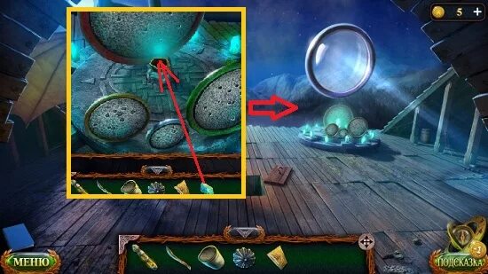 Прохождение игры затерянные земли 6. Lost lands 6 подсказки. затерянные земли 6. игра затерянные земли 6. затерянные земли ошибки прошлого.