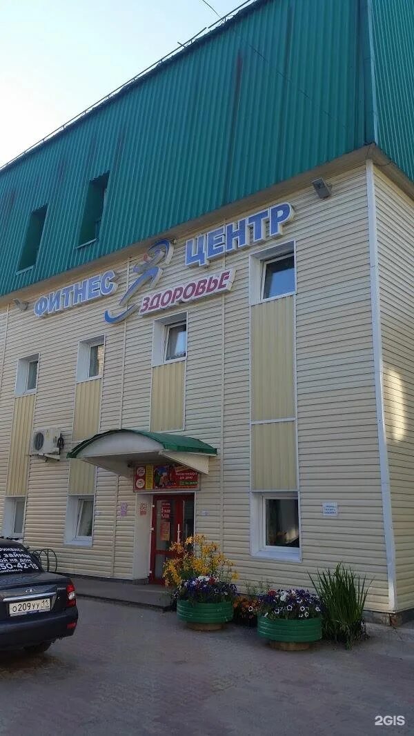 Гостиница строитель сыктывкар. Маркса 182. Гостиница строитель. Маркса 182. Маркса 182.