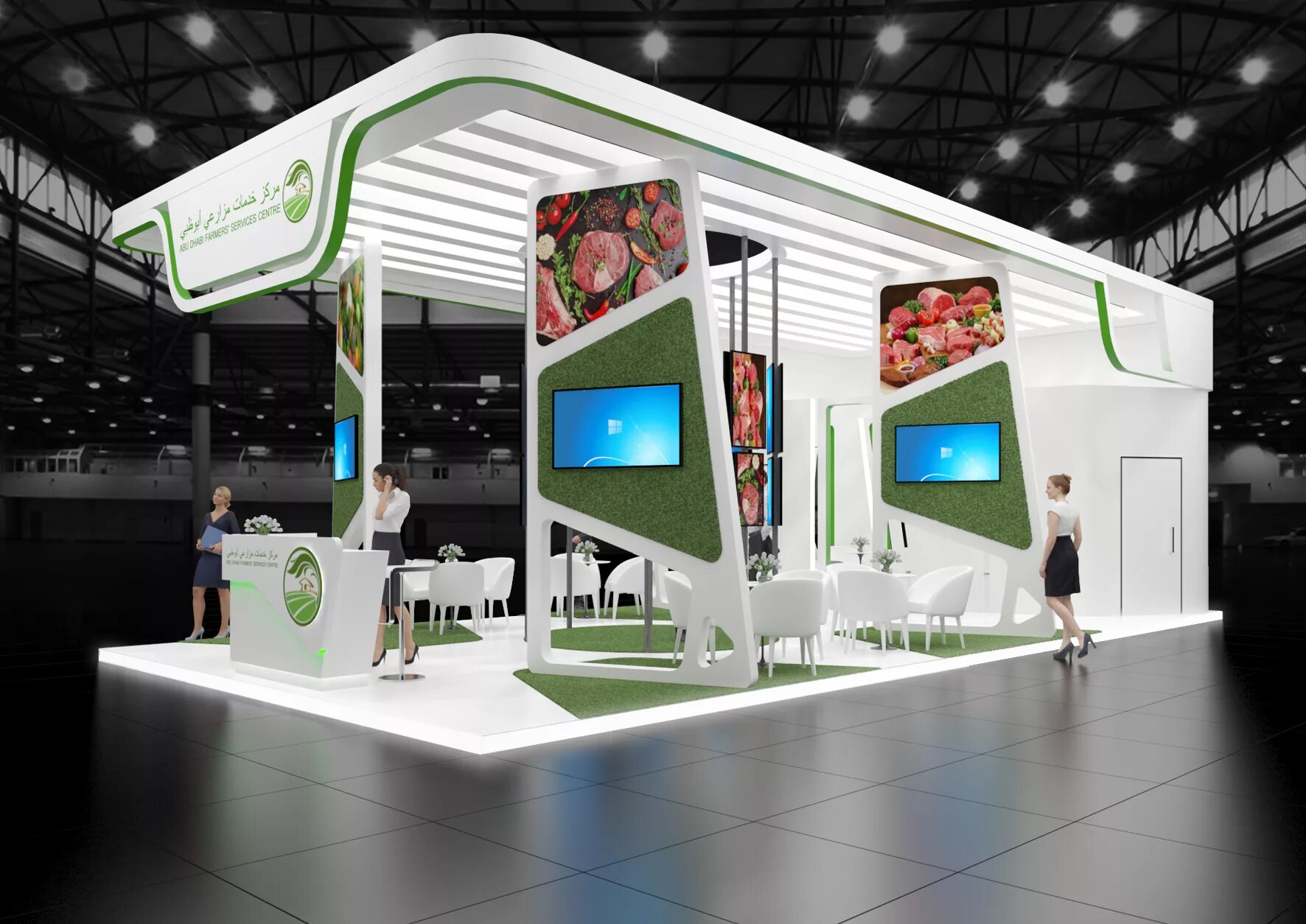 Мобильные выставочные стенды. Выставочный стенд АГРОПРОМТОРГ. Exhibition Stand Design 3x3. Самые необычные стенды на выставках.