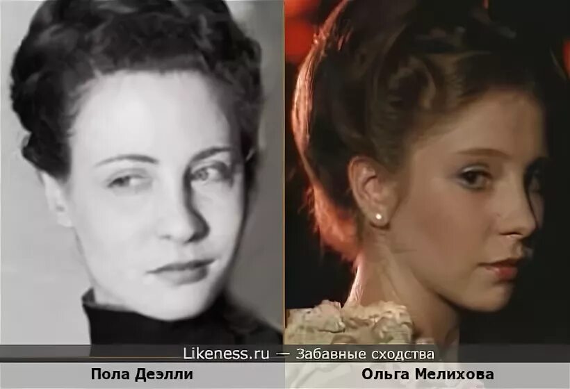 Актриса мелихова личная жизнь