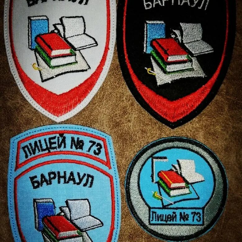 нашивка лицеиста. шеврон в барнауле. нашивки на одежду нитками. военный конвой шевроны. нашивки для одежды.