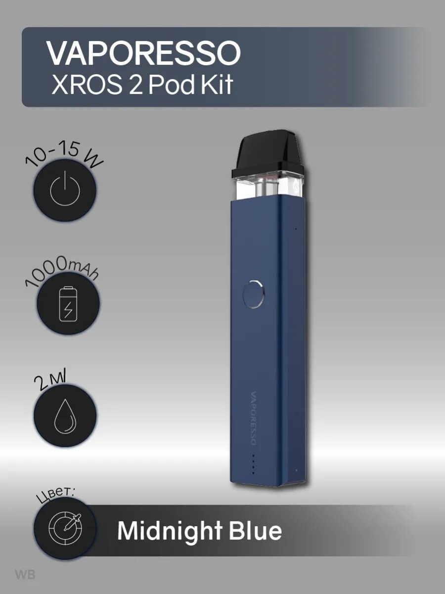 Вапорессо икс 2. Vaporesso xros 2 навал. Vaporesso xros 2 pod kit. Vaporesso xros 2 1000mah pod kit - vitality. Vaporesso xros mini pod.