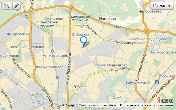 4 проезд 70