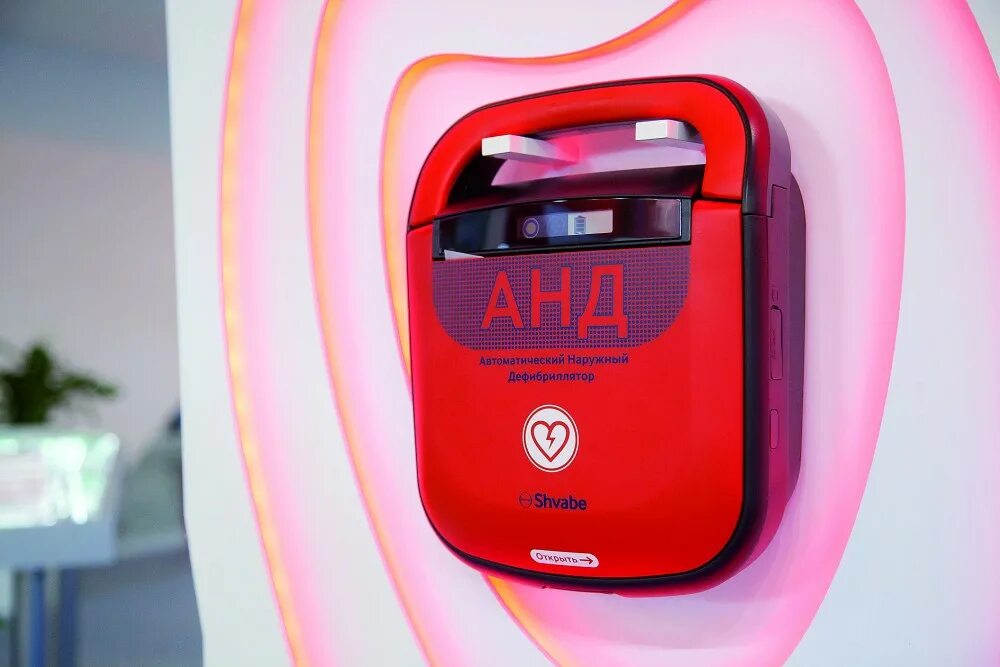 Дефибриллятор g3 plus automatic aed powerheart. Анд автоматический. Дефибриллятор автоматический pg10s. Тонометр анд 888 с универсальной манжетой. Автоматический наружный дефибриллятор а15.