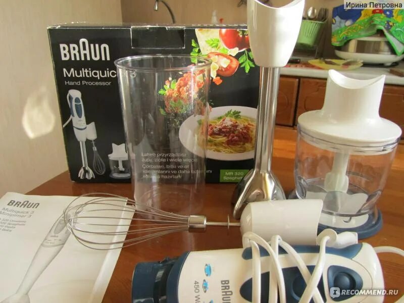 Mr 320. Braun Multiquick 3 Mr 320 Spaghetti. Блендер Браун мультиквик 3. Измельчитель Braun Multiquick 3 mr320. Блендер Braun 2020 год.