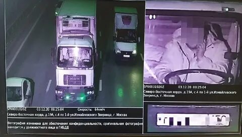 Работают ли камеры на ремни