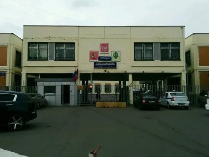 Филиал перовский
