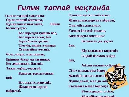 Әдемі қыздардың порно суреттері