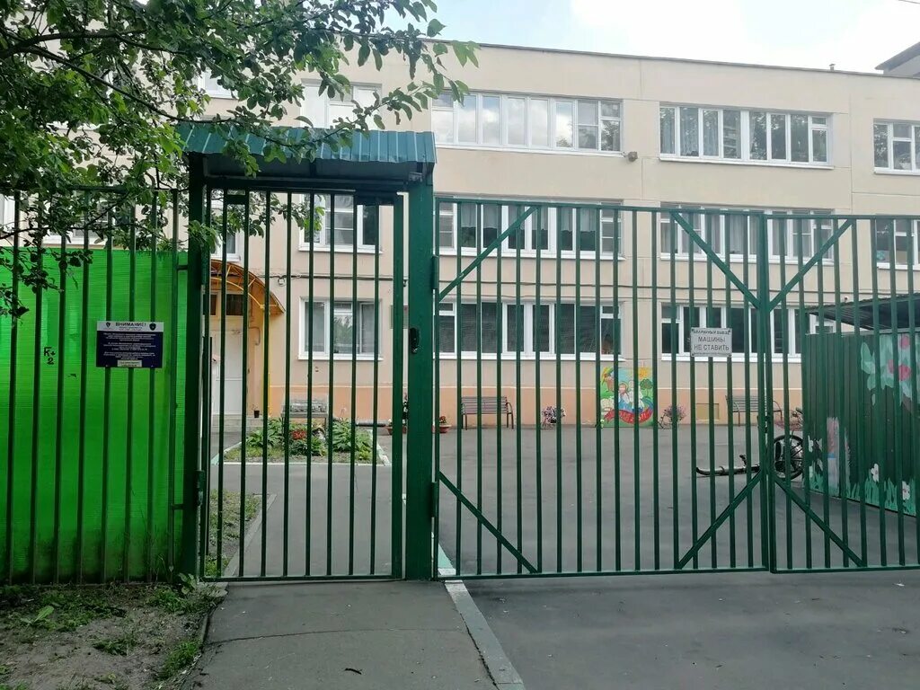 детская городская поликлиника 94 москва. детская поликлиника планерная. глазунова 5 детская площадка. шипиловская 23 детская поликлиника. планерная 16 детская поликлиника.