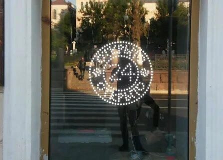 Таблетка 24 часа