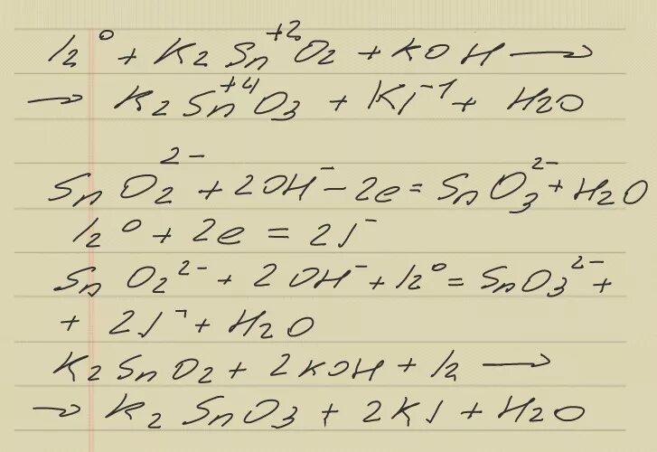 Sno2+Koh. Полуреакция i2. H2sno3 sno2. Электронно ионный метод br2 + Koh.