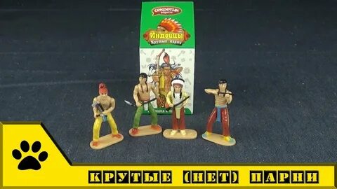 Песня в солдатики играем и бой