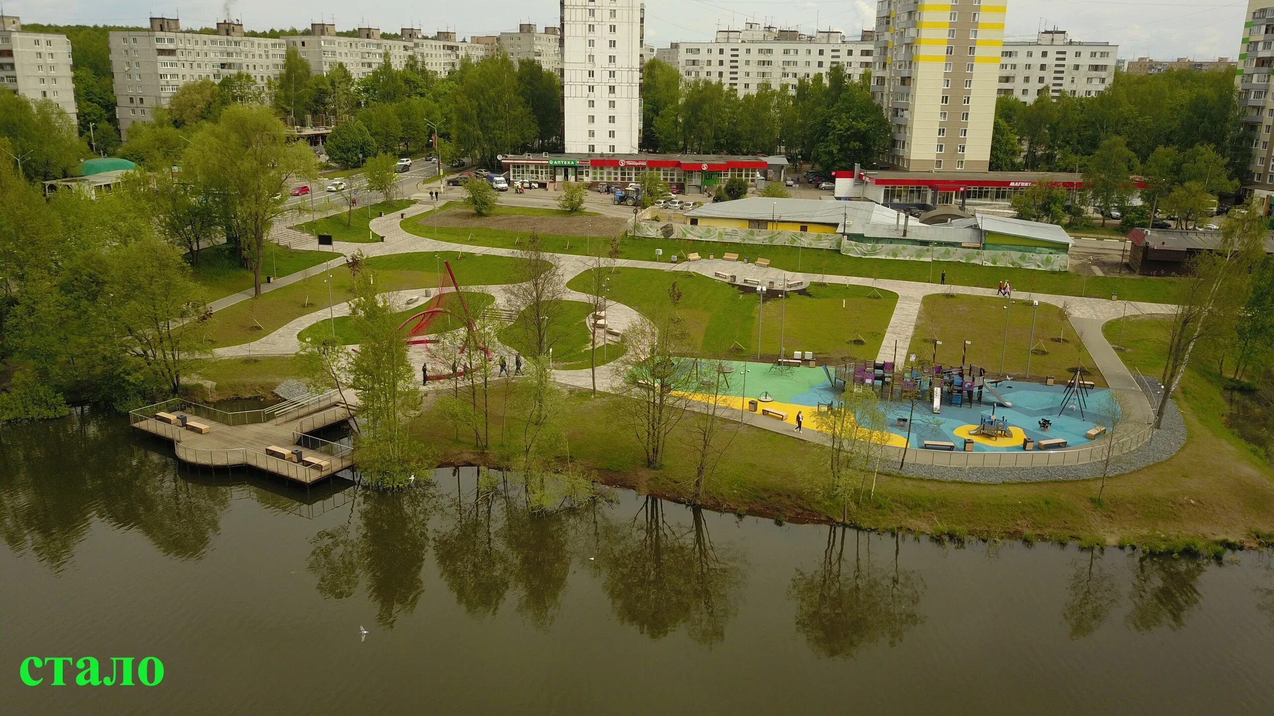 Вода пушкино московской области. Набережная реки Серебрянки Пушкино. Парк Серебрянка Пушкино. Город Пушкино набережная. Парк на реке Серебрянка в Пушкино.