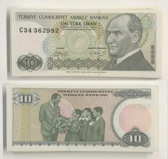 1970 лир