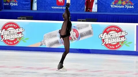 Чемпионат пп
