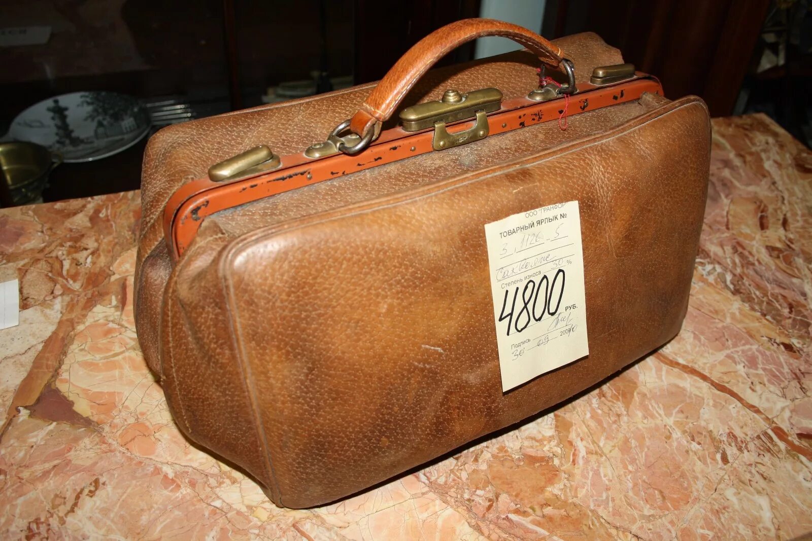 саквояж версаче антикварный. саквояж доктора 19 век. рамка для саквояжа. саквояж брезент. саквояж рузвельт.