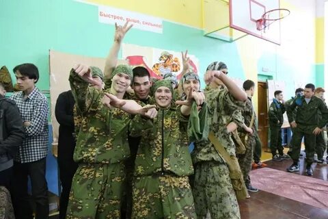 Многопрофильный колледж стерлитамак