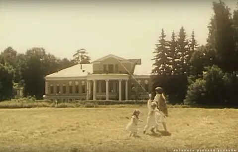 Поместье троекурова