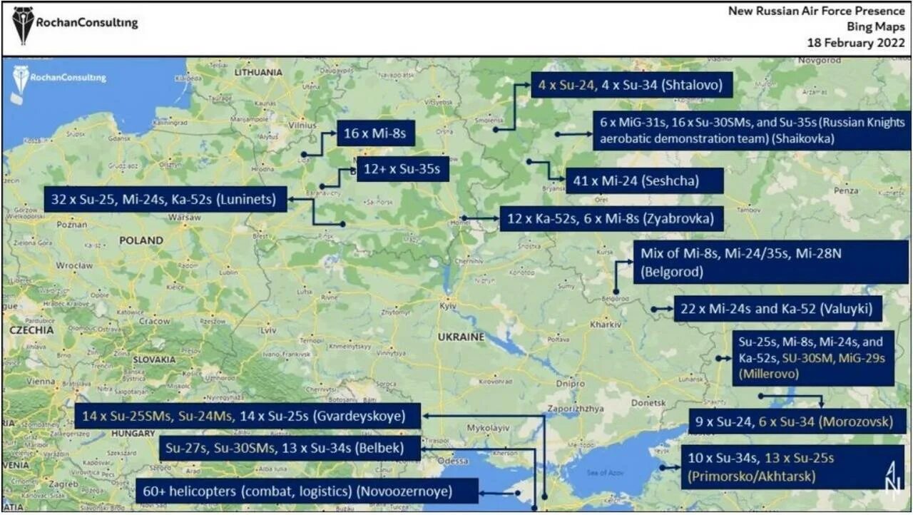 Когда откроют границу с украиной. Разграничения аэродромов карта. Границы Украины на карте 2022. Российские границы на карте 2022. Военные аэродромы Украины на карте.