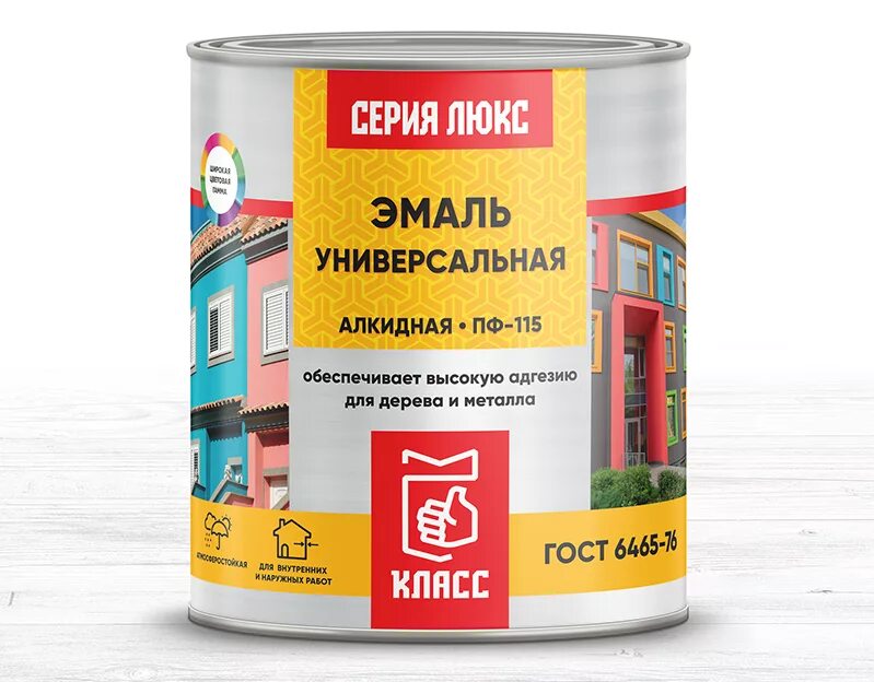 Кл пф. Эмаль класс 24 пф-115. Конденсатор 0. Конденсатор к10-17б h90. Эмаль класс.