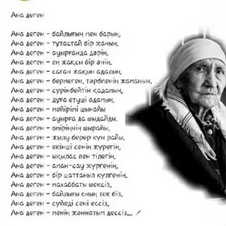 Люся Лущиктің эротикалық фотосуреті