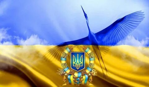 Теми україна