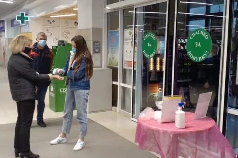 Куб пенза терновка