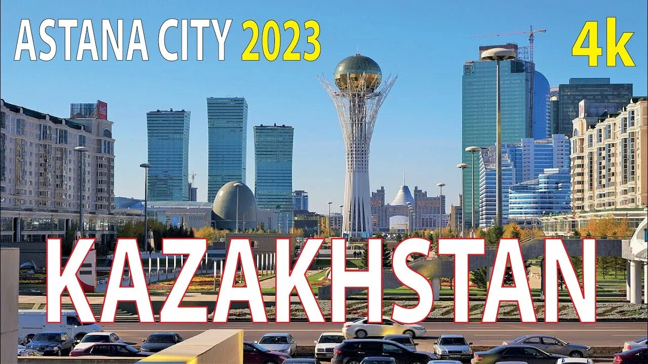 Астана фото 2023. Астана Сити 2030. Фото Астаны 2023 года. Казакистан Астана Сити. Банки казахстана 2023