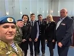 29 го января