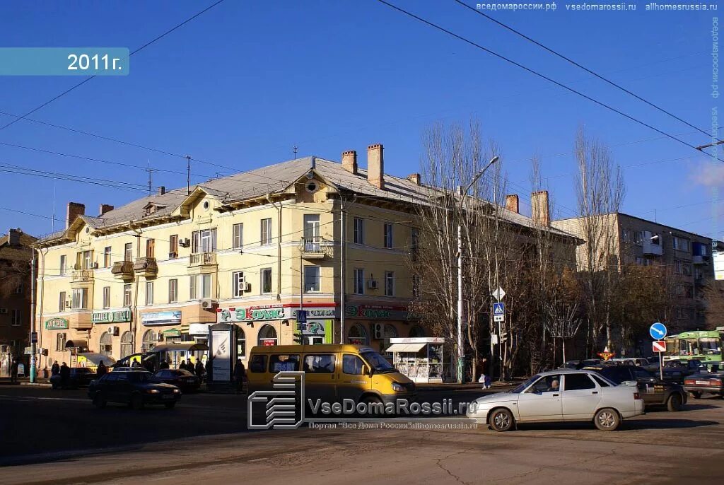 Астрахань ул хмельницкого. Астрахань ул хмельницкого