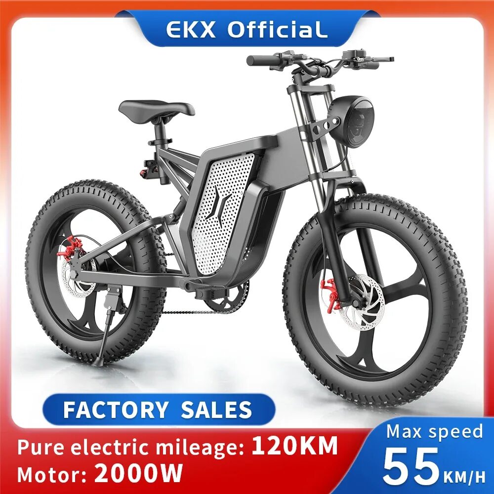 Электровелосипед xchariot k1. Qiyou x20 электрический велосипед. Ekx bike. Ekx bike. Электровелосипед x26.