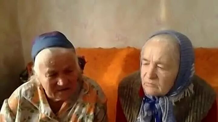 Песню до чего у бабушки. Песню до чего у бабушки