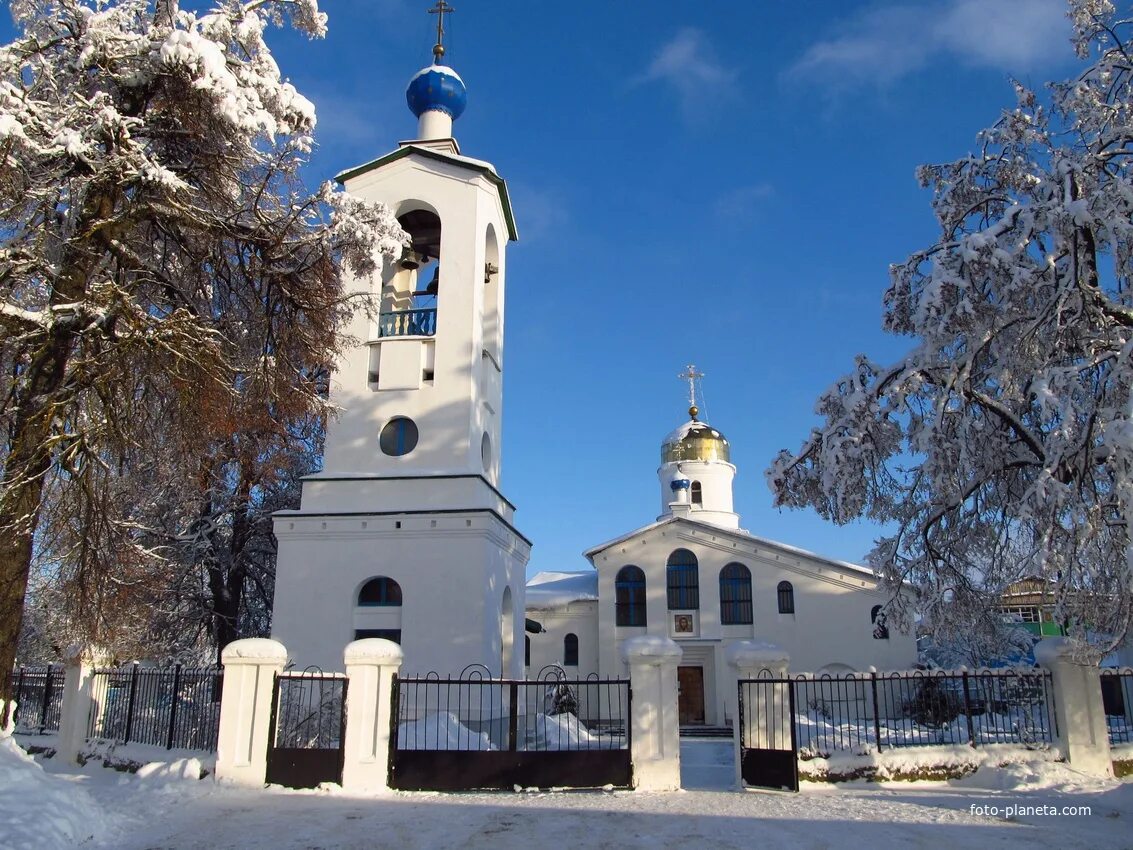 Покровское калужская область. Погода покровское калужская область. Село покровское распутин. Погода покровское калужская область. Погода покровское калужская область.