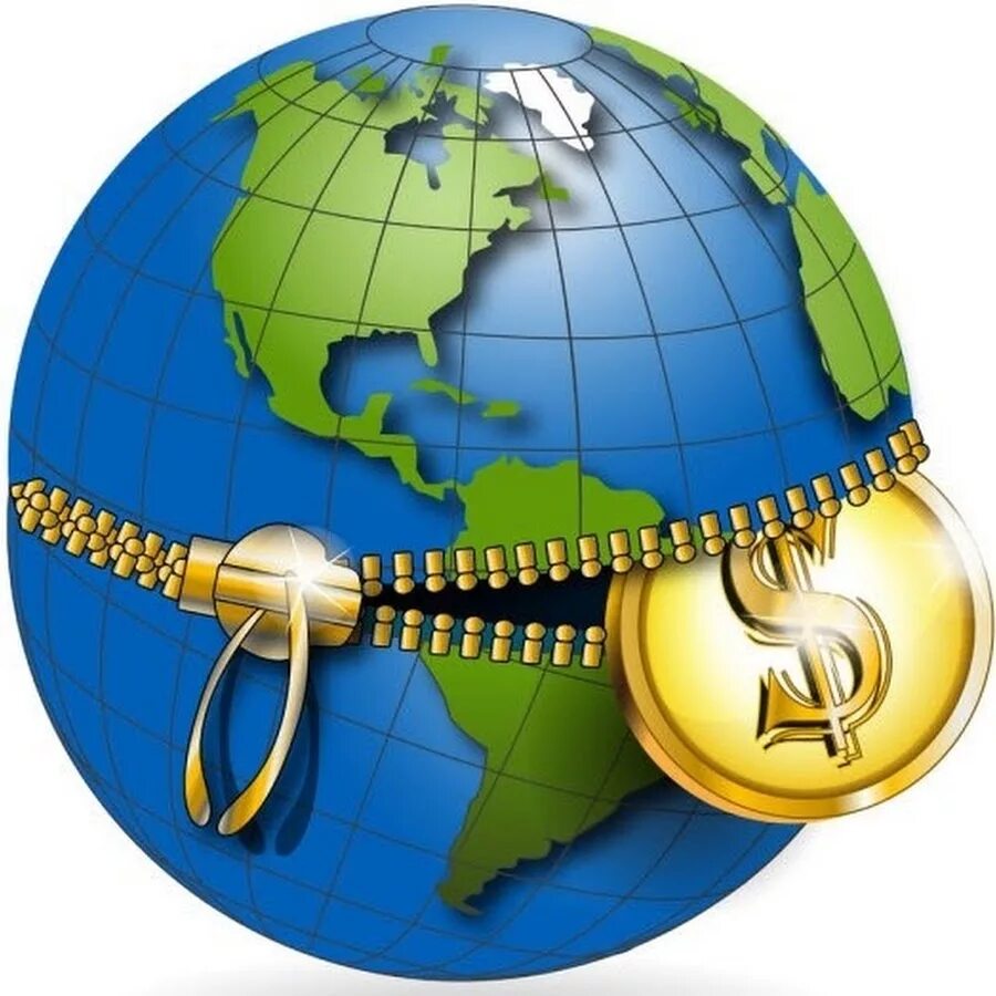 Денежная Планета. Планета денег рисунок. Экономика рынка Глобус с изображениями.