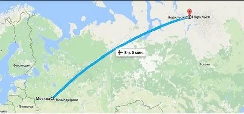 Время перелета красноярск