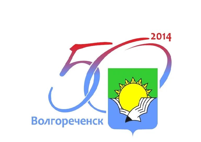 Волгореченск фото. Город волгореченск. Прогноз погоды волгореченск костромская. Волгореченск прометей. Город волгореченск.
