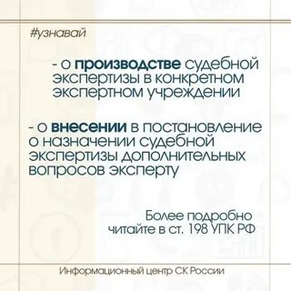 Постановление 23