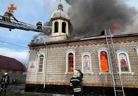 Церковь украины сейчас