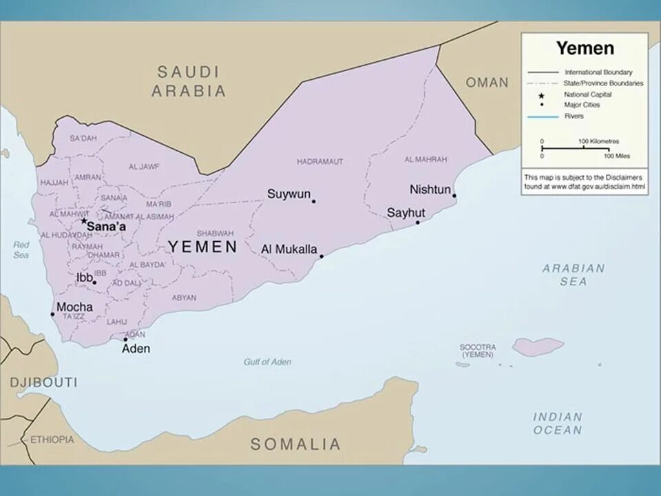Йемен перевод. Йемен перевод. Хуситы и саудовская аравия. Йемен перевод. Хасиды йемена.