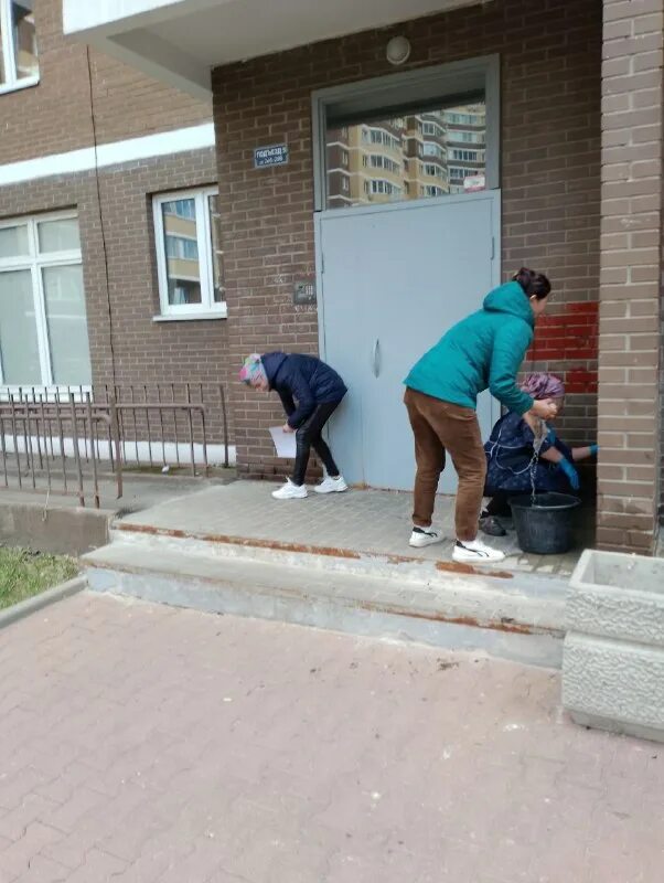 новое пушкино управляющая компания