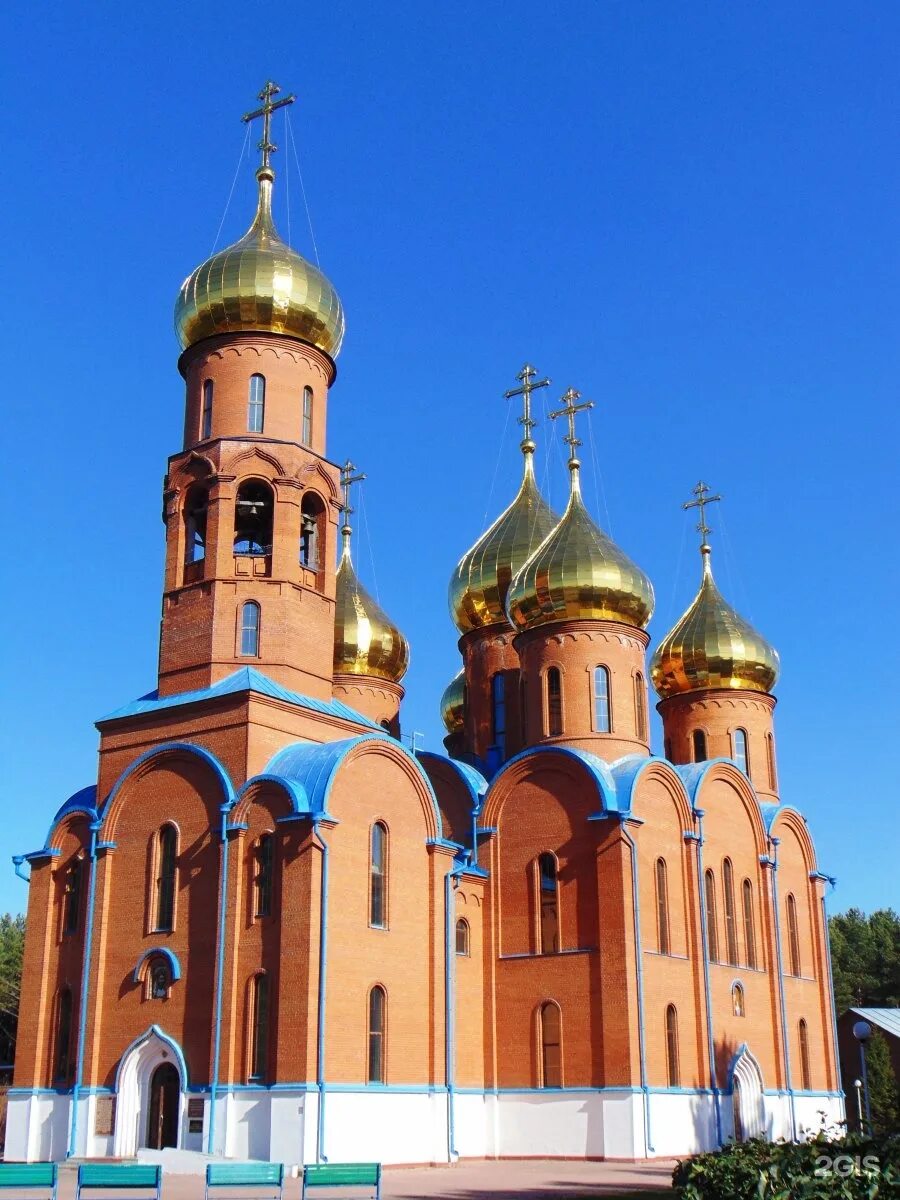 город прокопьевск режим работы. город прокопьевск режим работы. город прокопьевск режим работы. город прокопьевск режим работы. почта банк прокопьевск.