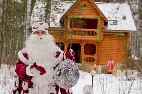 Уральский дед мороз