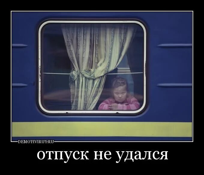 Посмеялся сам - поделись с другом!!!