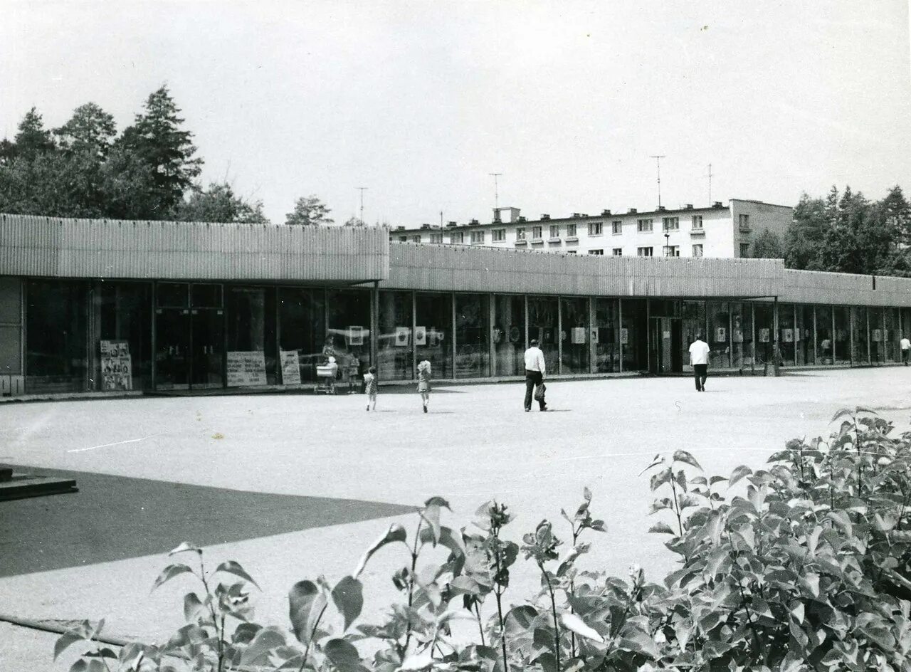 юбилейный заречный пензенская область. юбилейный заречный пензенская область. юбилейный заречный пензенская область. г заречный пензенская область клиника здоровье. бийск.