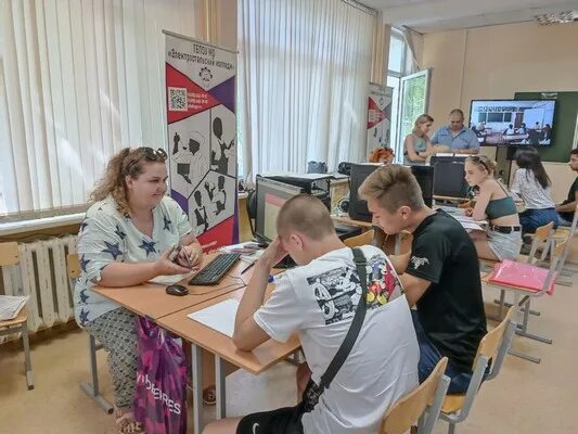 Сайт колледжа электросталь. Техникум Электросталь. ГБПОУ МО "Электростальский колледж". ССУЗ Электростальский колледж. Новый колледж.