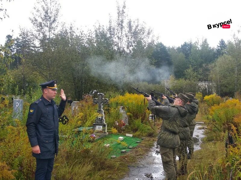 Похоронить на родине. Выкса в курсе новости на сегодня.