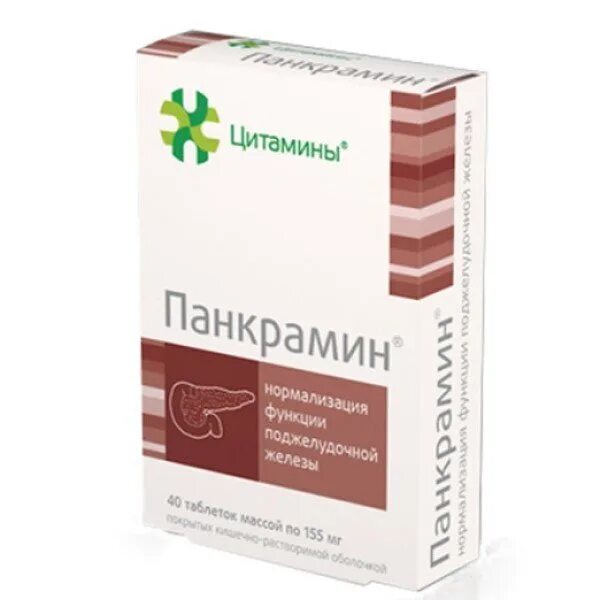 Панкрамин отзывы при панкреатите. Панкрамин таб. №40 БАД. Тирамин таблетки 10мг 40 шт.. Тирамин таб. П.О 10мг №40 БАД. Биологическая. Добавка. Панкрамин.