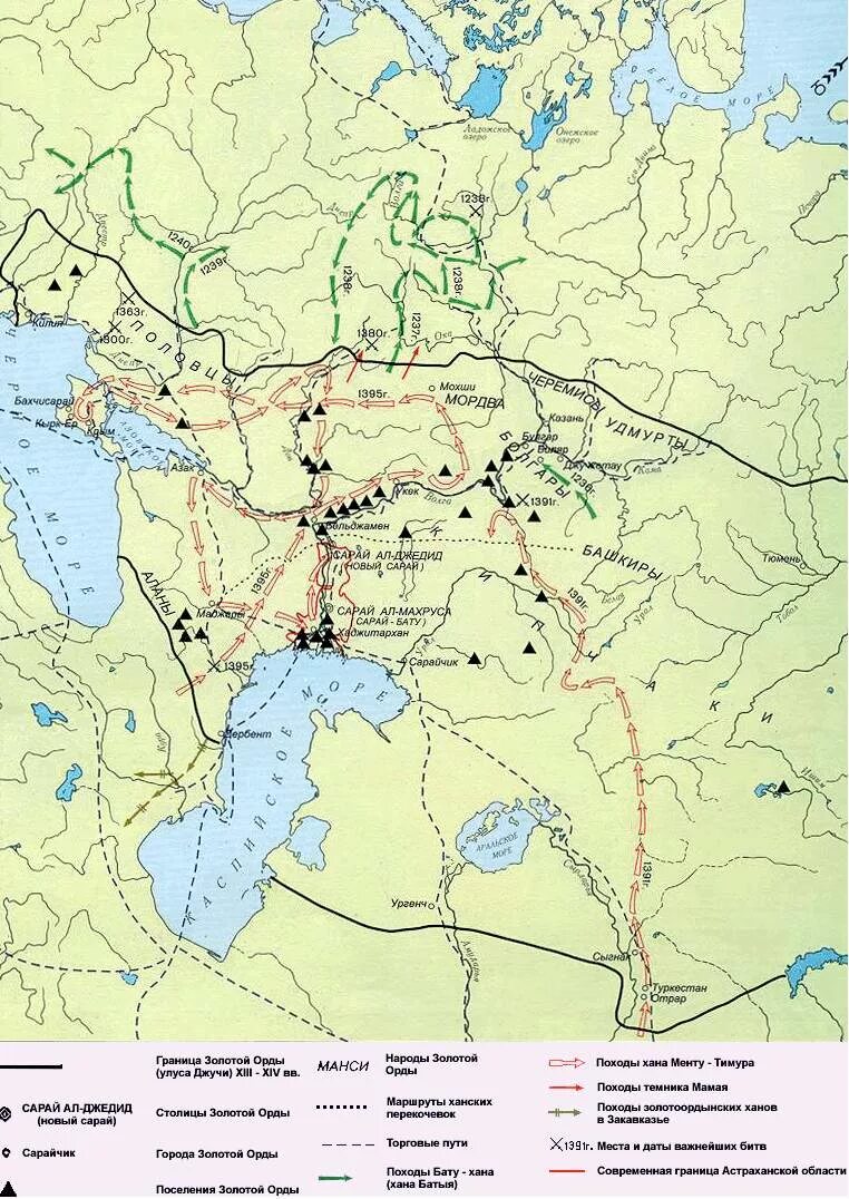 Орда подвижная карта. Русь Булгария Золотая Орда карта. Карта походов золотой орды. Торговые пути золотой орды. Торговые пути золотой орды карта.