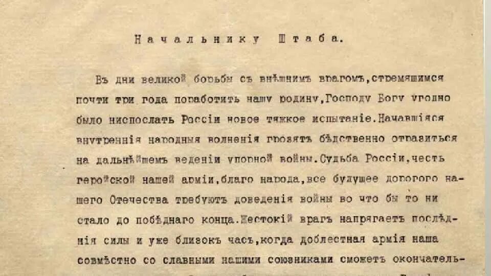 Телеграмм законно ли