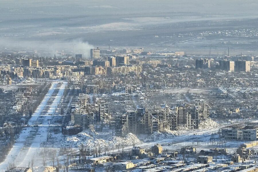 Бахмут/Артемовск 2023 ДОНЕЦК Online ВКонтакте
